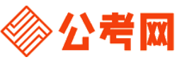 阳泉公务员网-阳泉公务员考试报名,阳泉公务员面试名单,阳泉公务员考试历年真题,阳泉公务员考试职位表,阳泉公务员考试成绩查询
